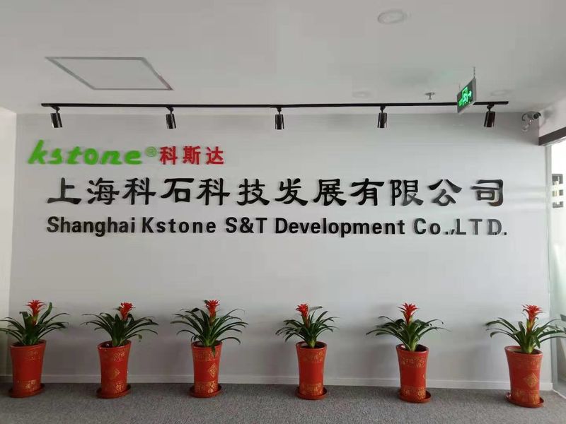 China Shanghai Kstone S&T Development Co .,LTD. Perfil da companhia