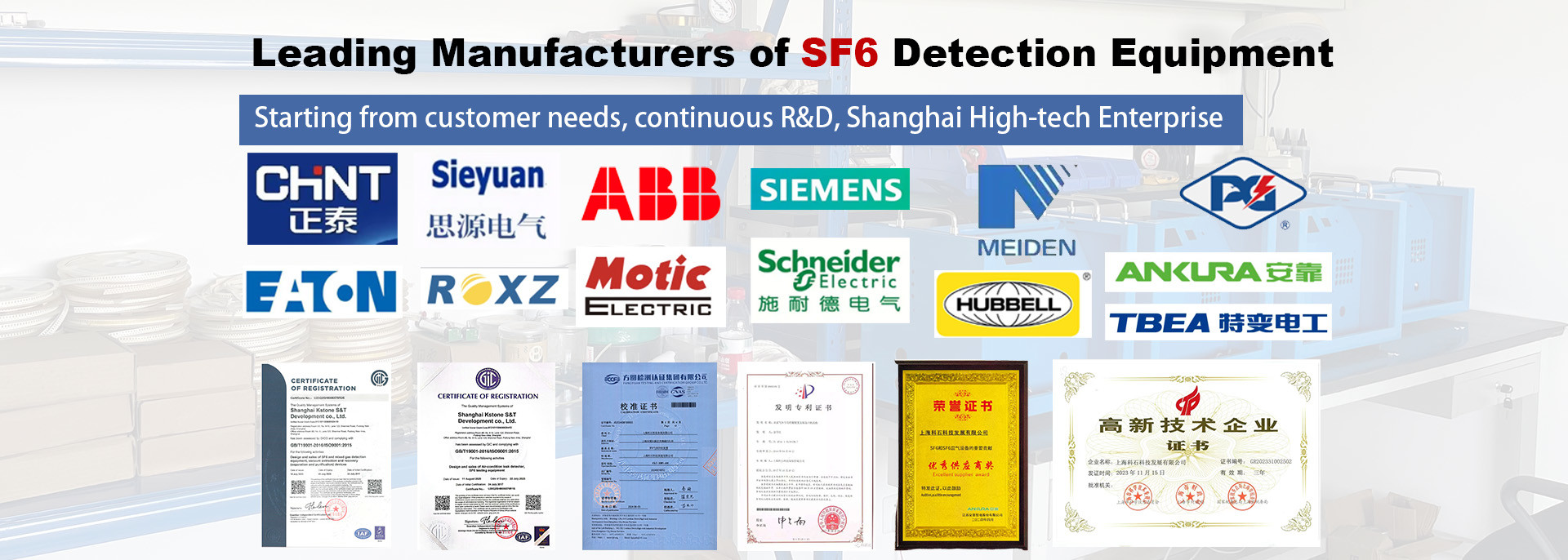 qualidade Sistema de recuperação sf6 fábrica