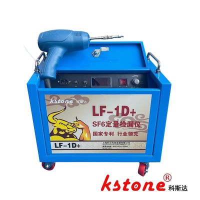 Industrial Co2 Leak Detector SF6 Leak Pointer Dual Wave 250W