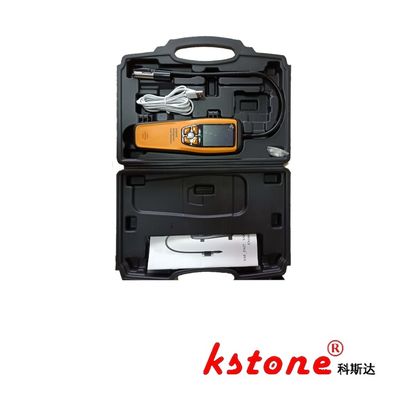 Rechargeable Handheld SF6 Gas Leak Detector, Qualitative Leak Detector, Infrared Principle [SMART-200-FR]