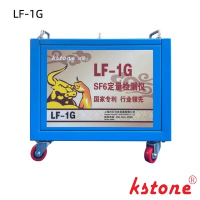 Sensibilidade alta quantitativa do detector de vazamento SF6 0.01ppm para o switchgear da alta tensão & os GIS GB/T11023-2018 complacentes