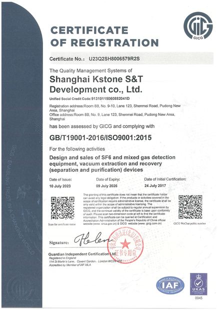 China Shanghai Yushi Technology Development Co., Ltd. Certificações