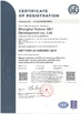 China Shanghai Kstone S&amp;T Development Co .,LTD. Certificações
